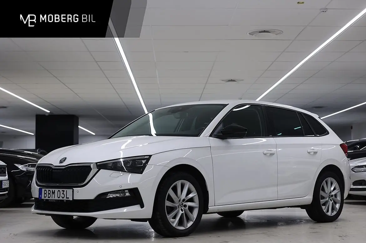 Skoda Scala 2020