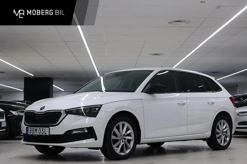 Skoda Scala 2020