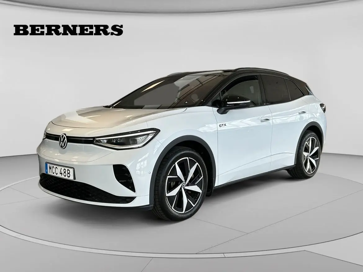 Volkswagen ID.4 2023