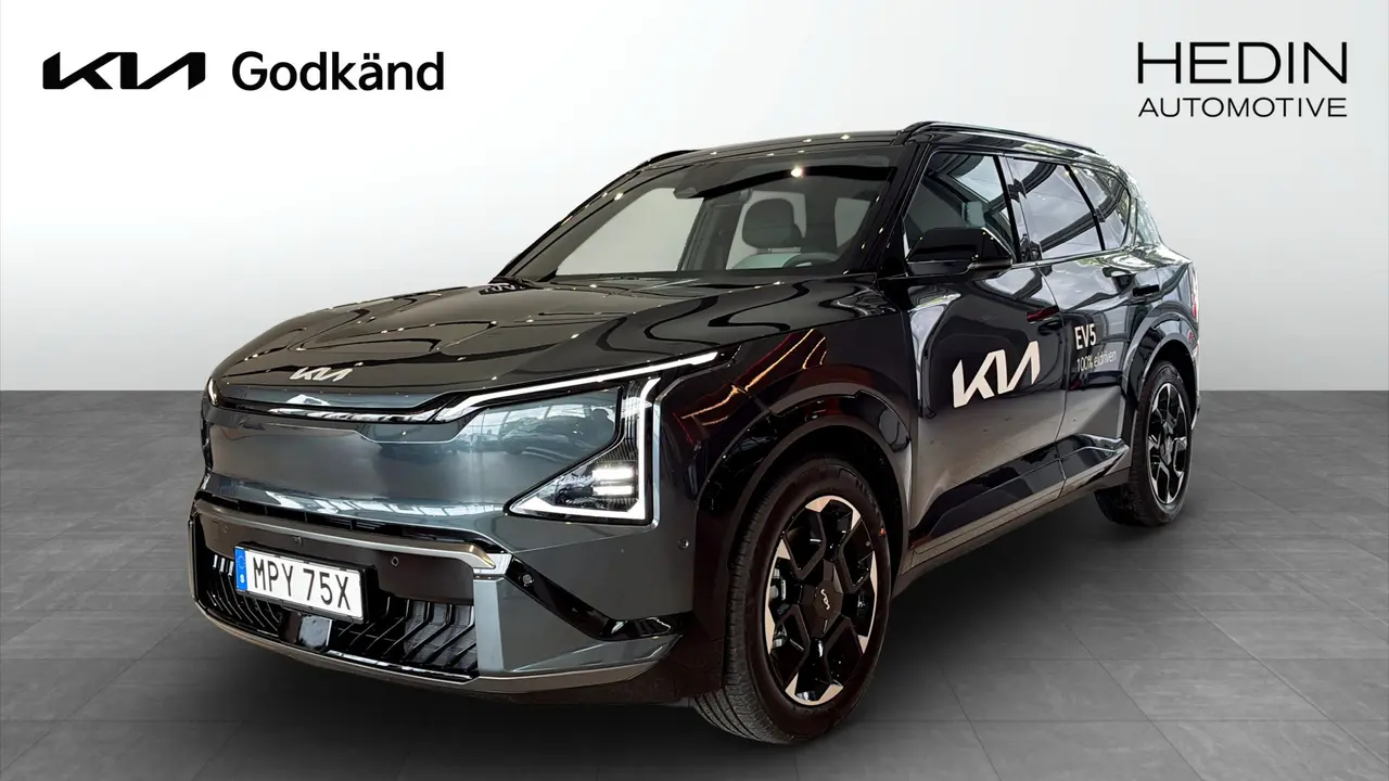 Kia EV5 2026