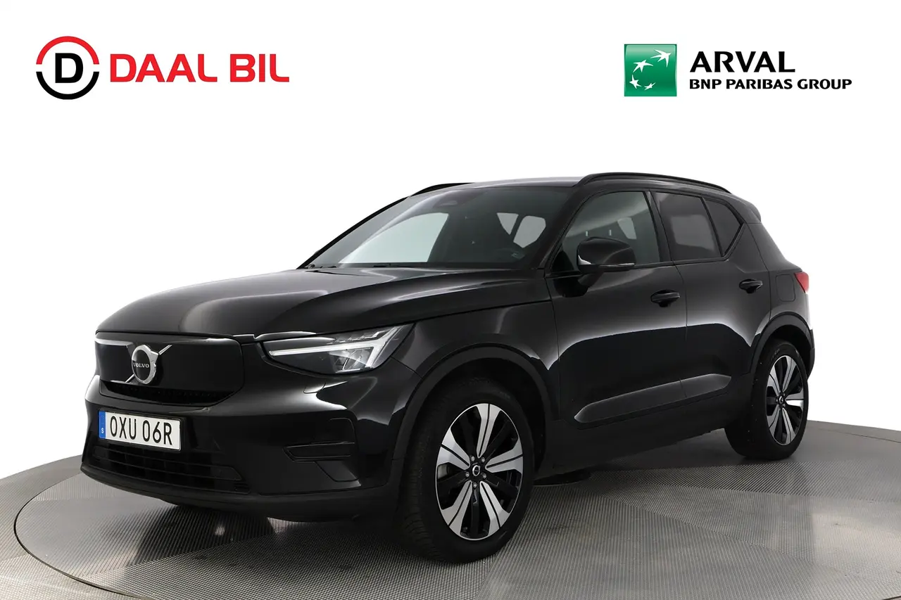 Volvo XC40 2023