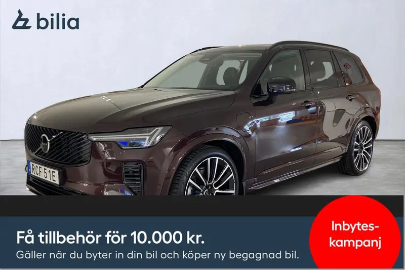 Volvo XC90 2026