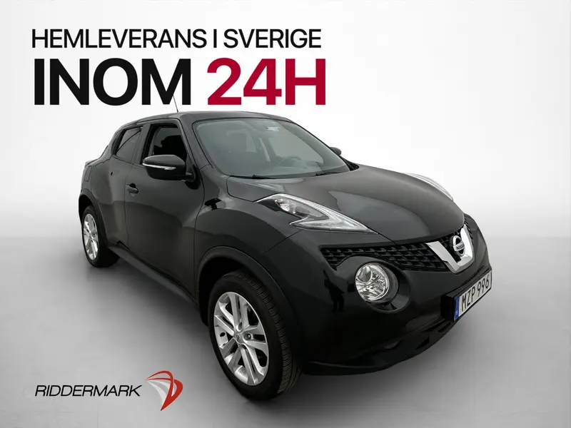 Nissan Juke 2018