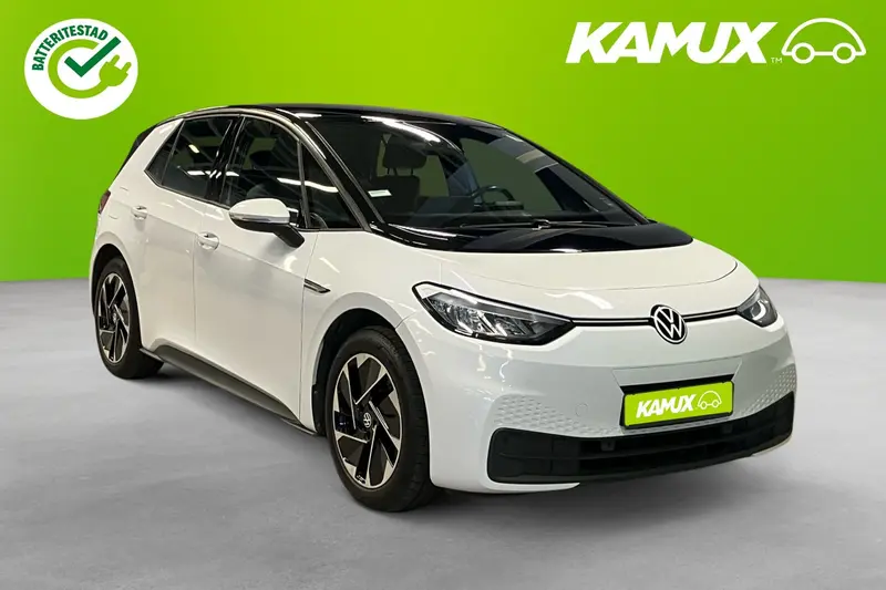 Volkswagen ID.3 2022