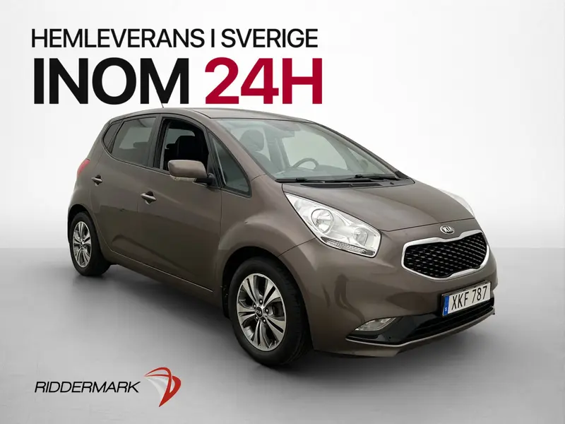 Kia Venga 2017
