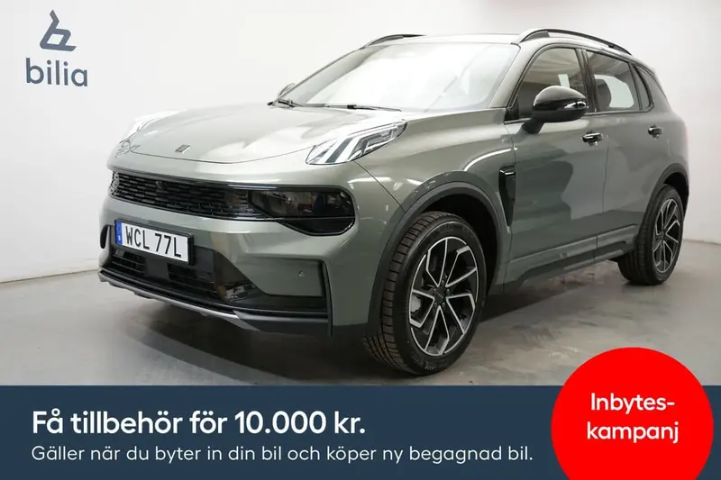 Lynk & Co 01 2025