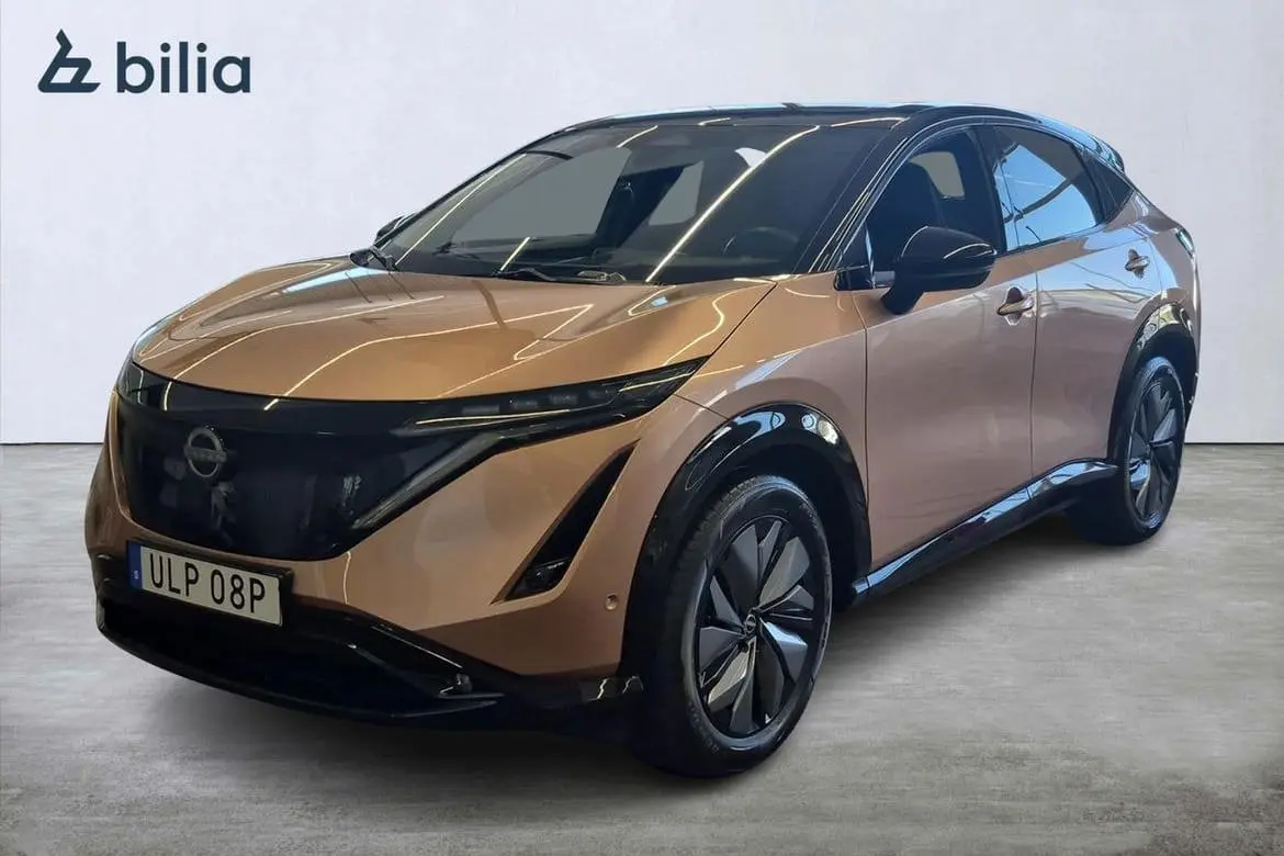 Nissan Ariya 2024