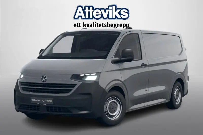 Volkswagen Transporter 2026
