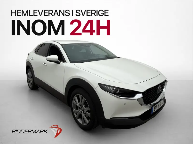 Mazda CX-30 2019
