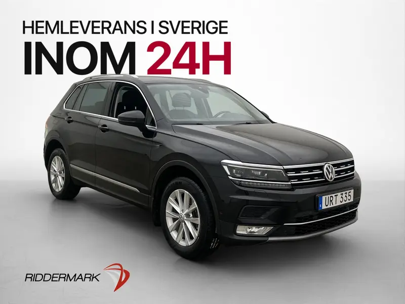 Volkswagen Tiguan 2017