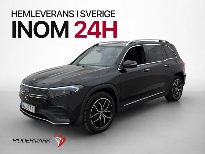 Mercedes-Benz EQB 2023