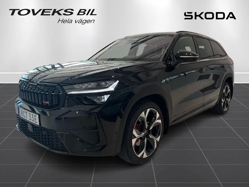 Skoda Kodiaq 2026