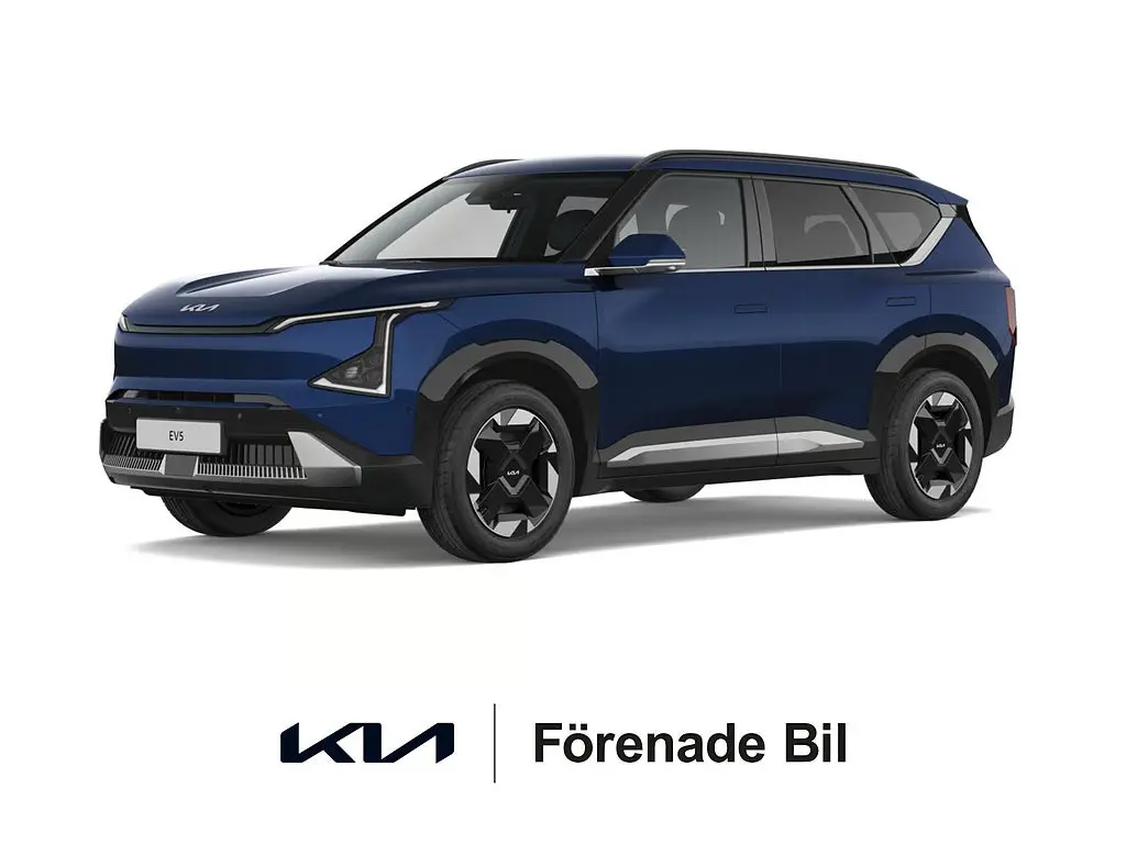 Kia EV5 2026