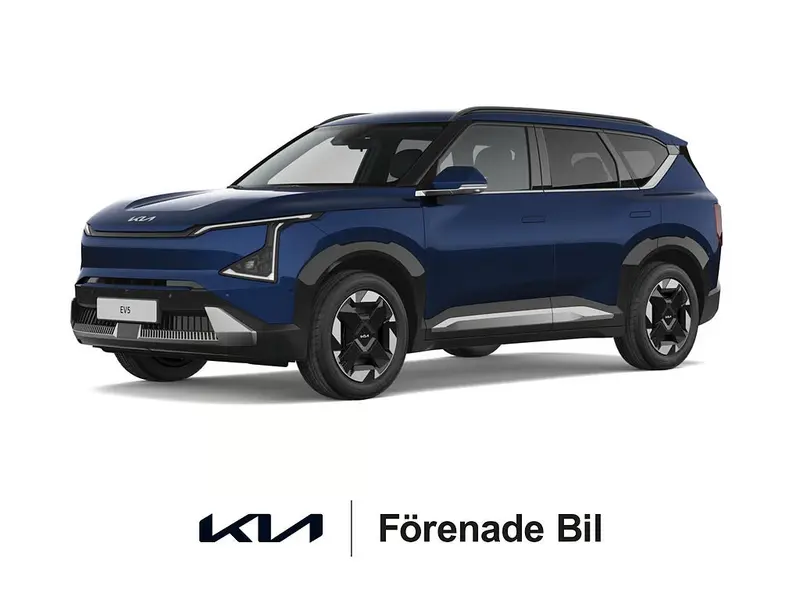 Kia EV5 2026