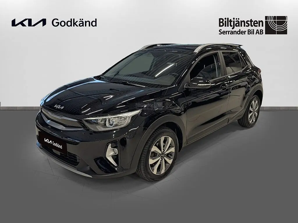 Kia Stonic 2023