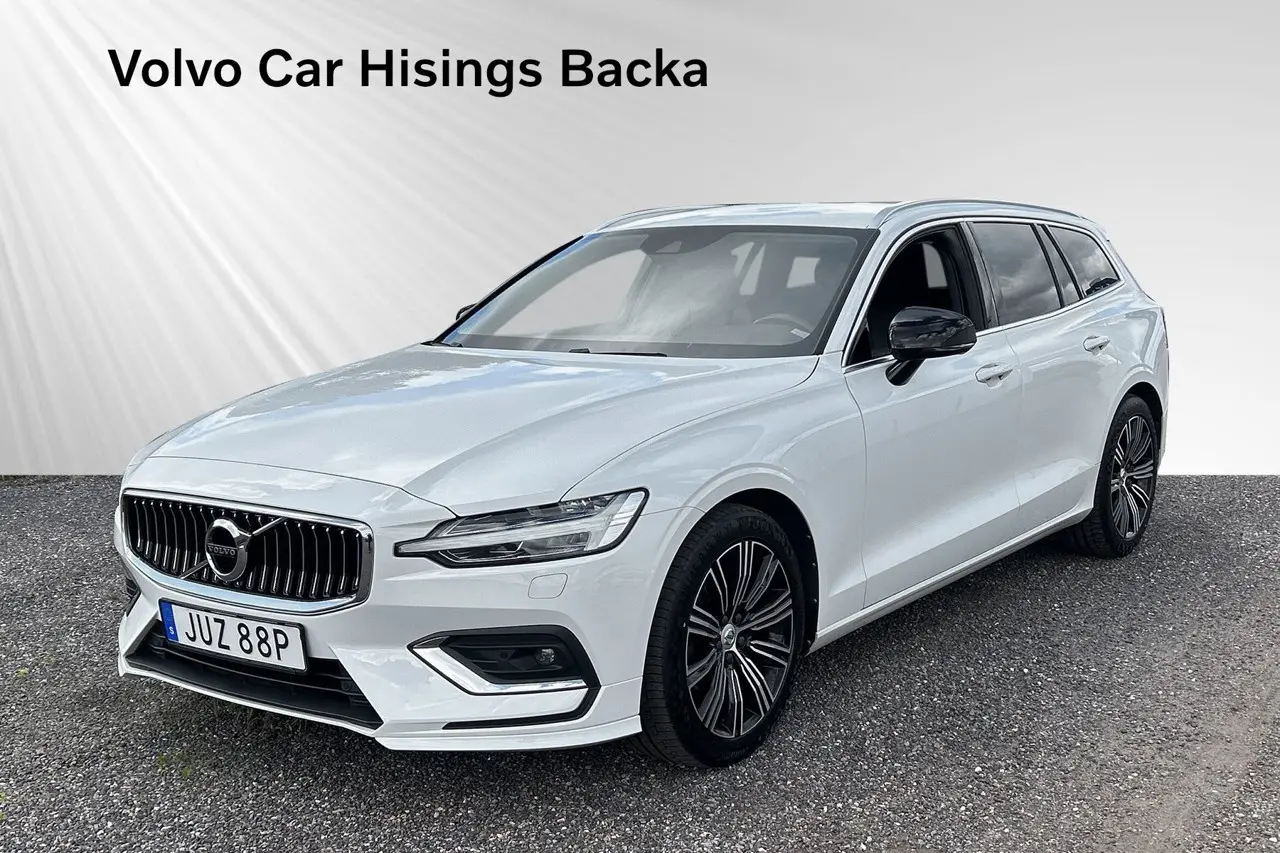 Volvo V60 2020