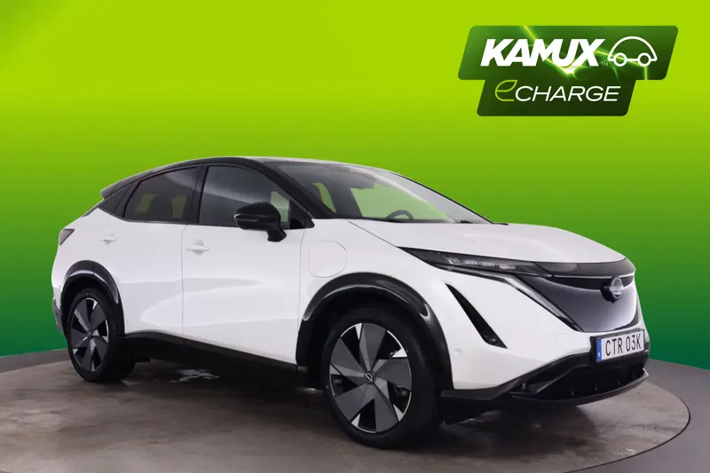 Nissan Ariya 2026