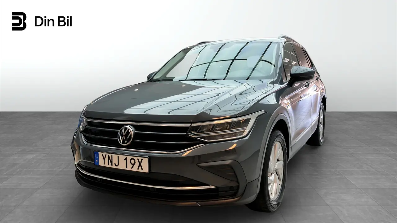 Volkswagen Tiguan 2021