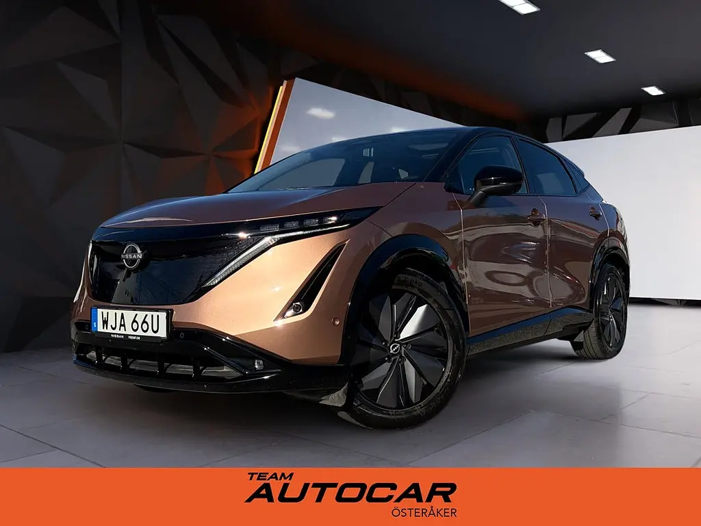 Nissan Ariya 2024