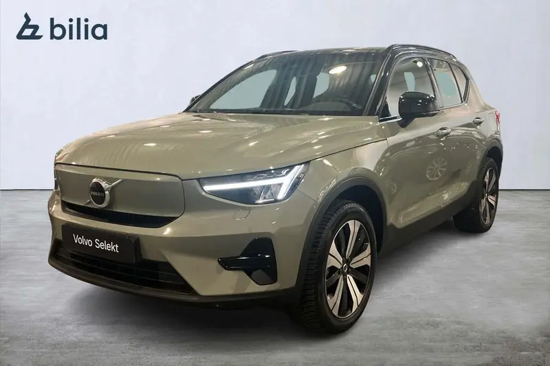 Volvo XC40 2023