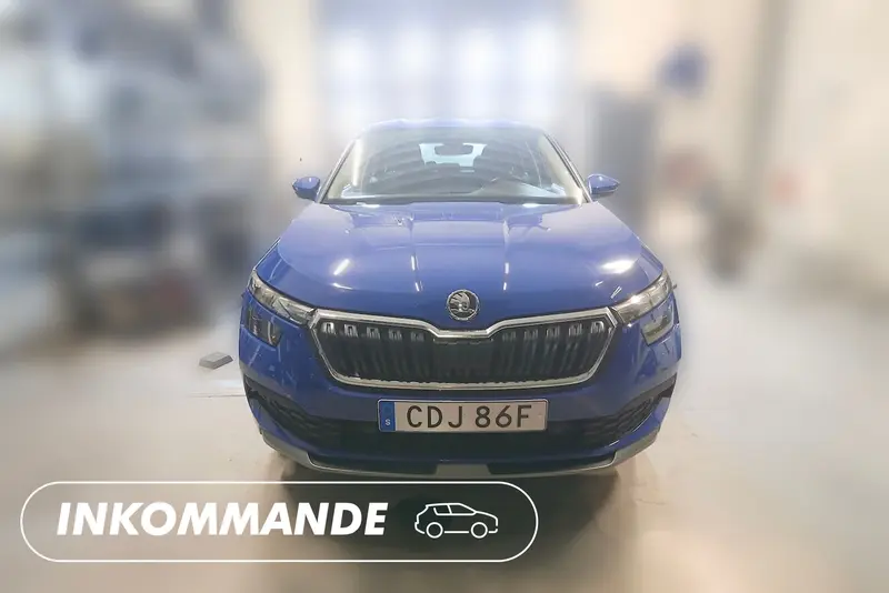 Skoda Kamiq 2023