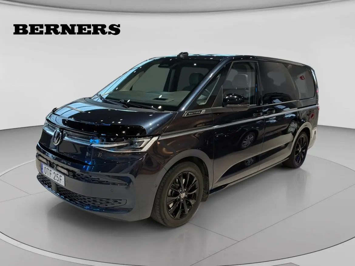 Volkswagen Multivan 2026