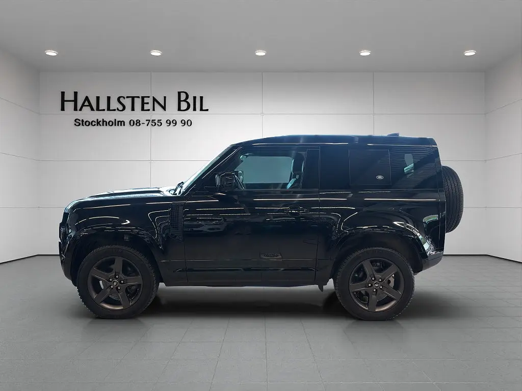 Land Rover Defender 2023