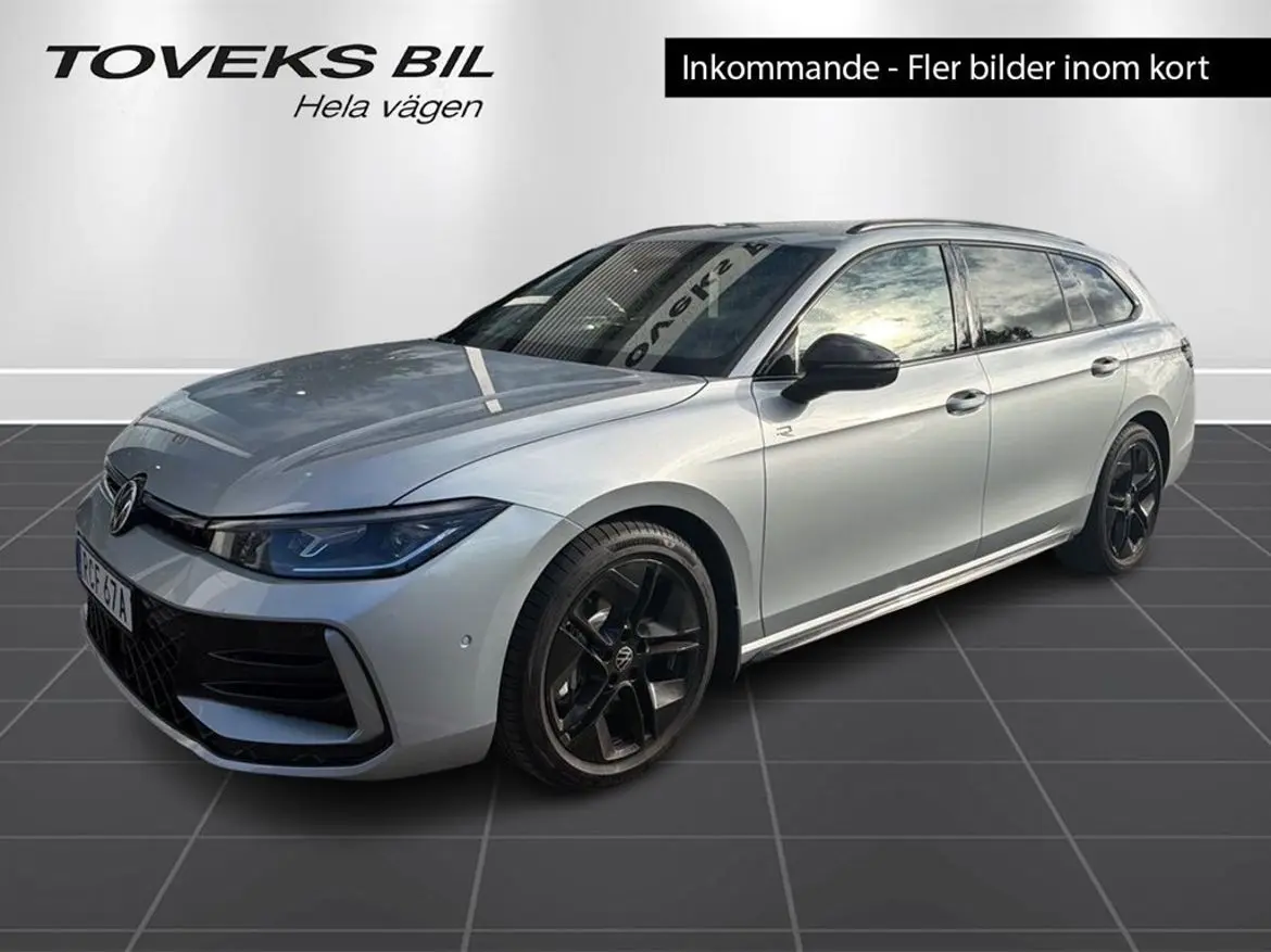 Volkswagen Passat 2026