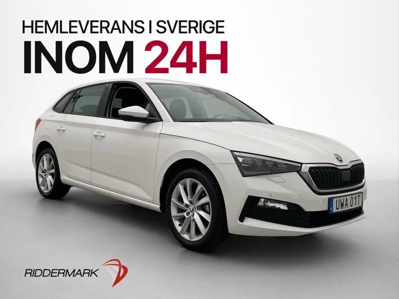 Skoda Scala 2023