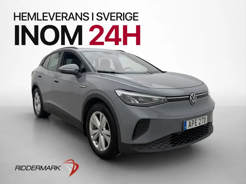 Volkswagen ID.4 2023