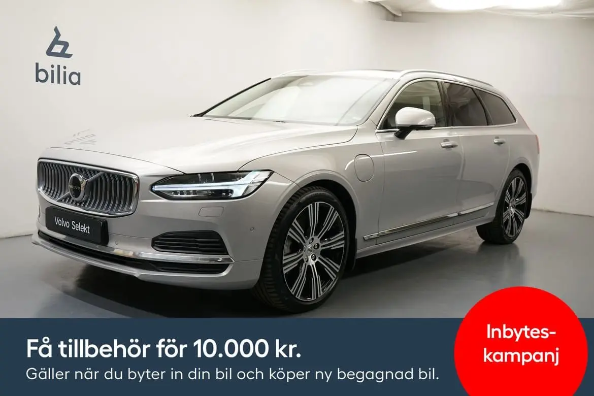 Volvo V90 2024