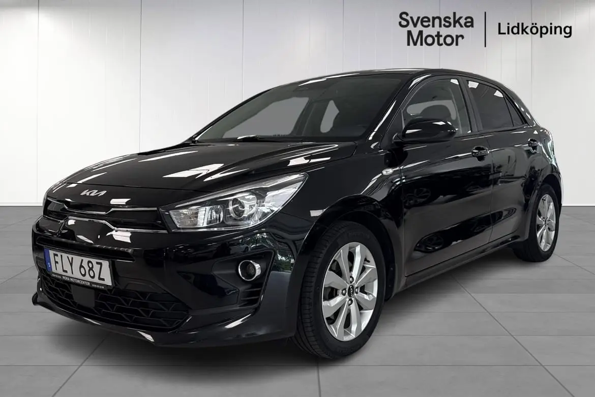 Kia Rio 2022