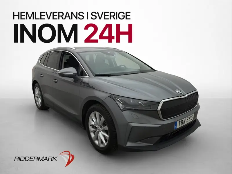 Skoda Enyaq iV 2022