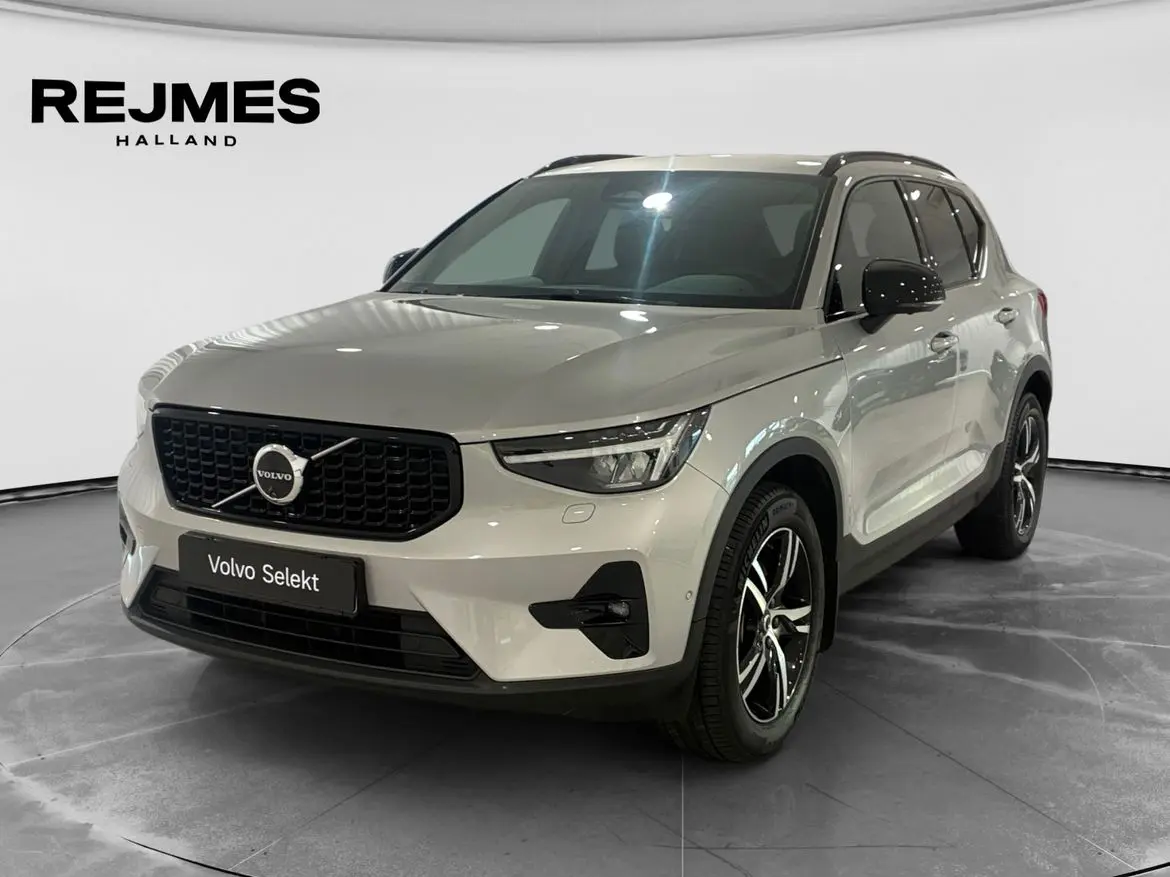 Volvo XC40 2025