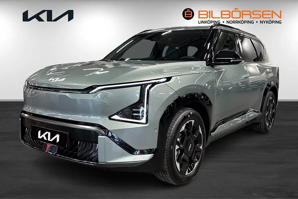 Kia EV5 2027