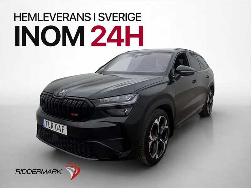 Skoda Kodiaq 2025