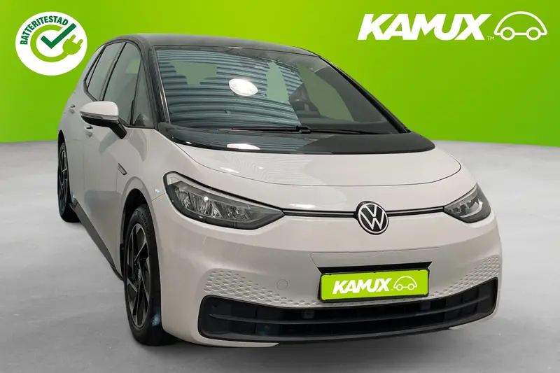 Volkswagen ID.3 2022