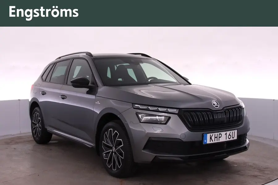 Skoda Kamiq 2023