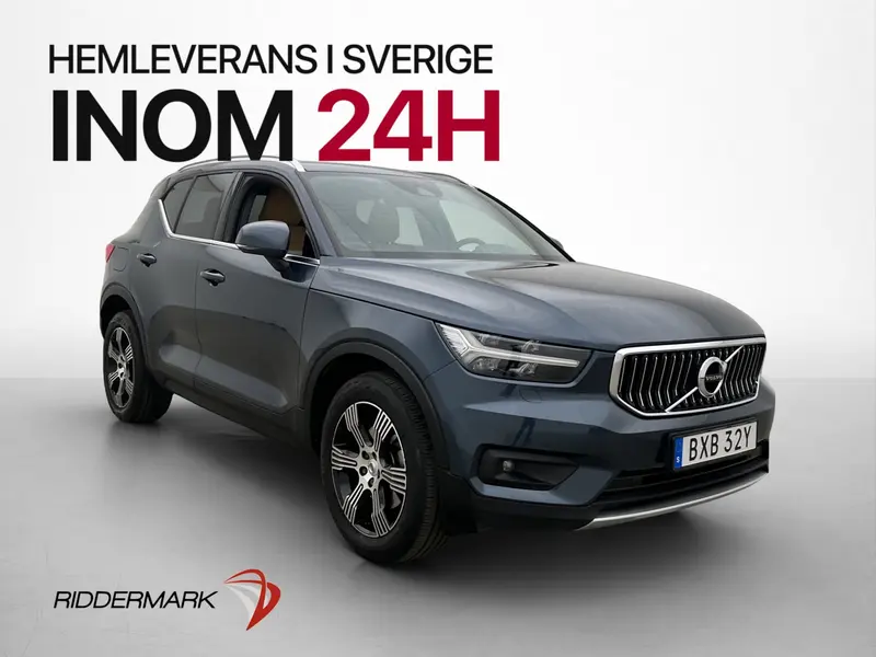 Volvo XC40 2020