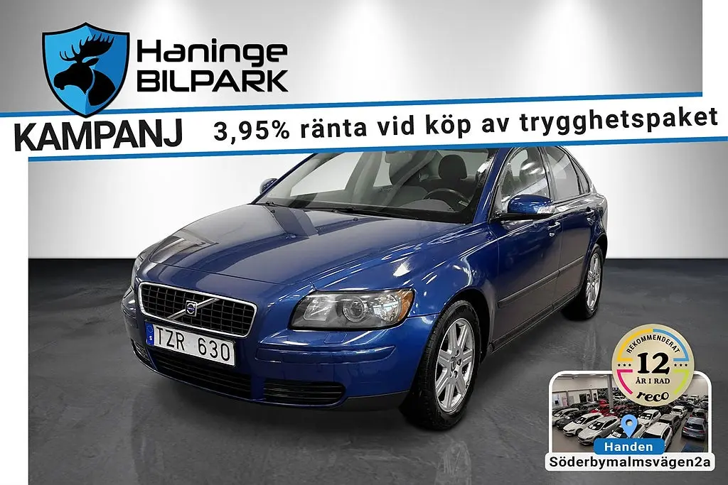 Volvo S40 2007