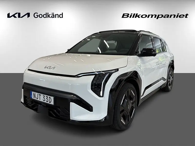 Kia EV3 2026