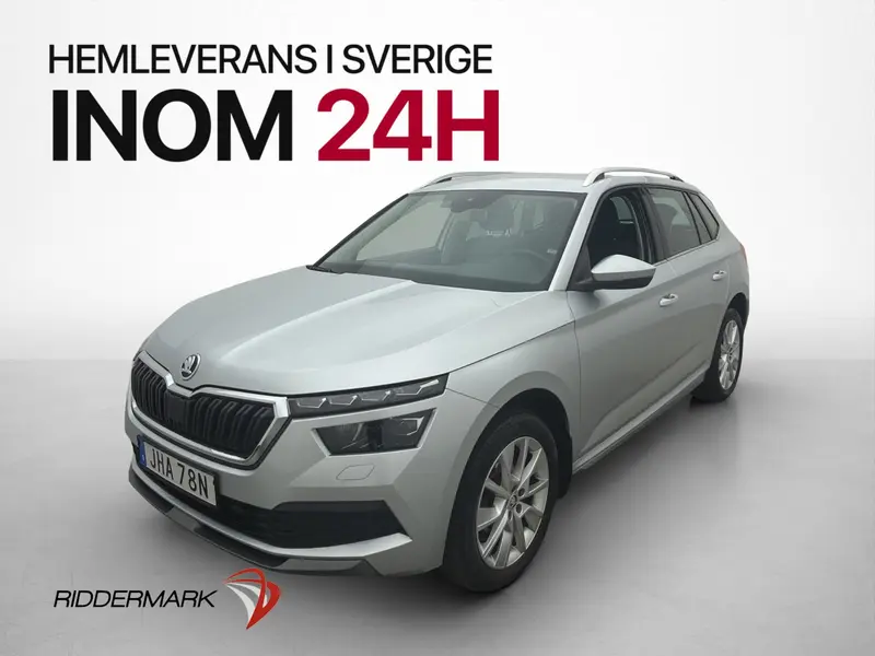 Skoda Kamiq 2020