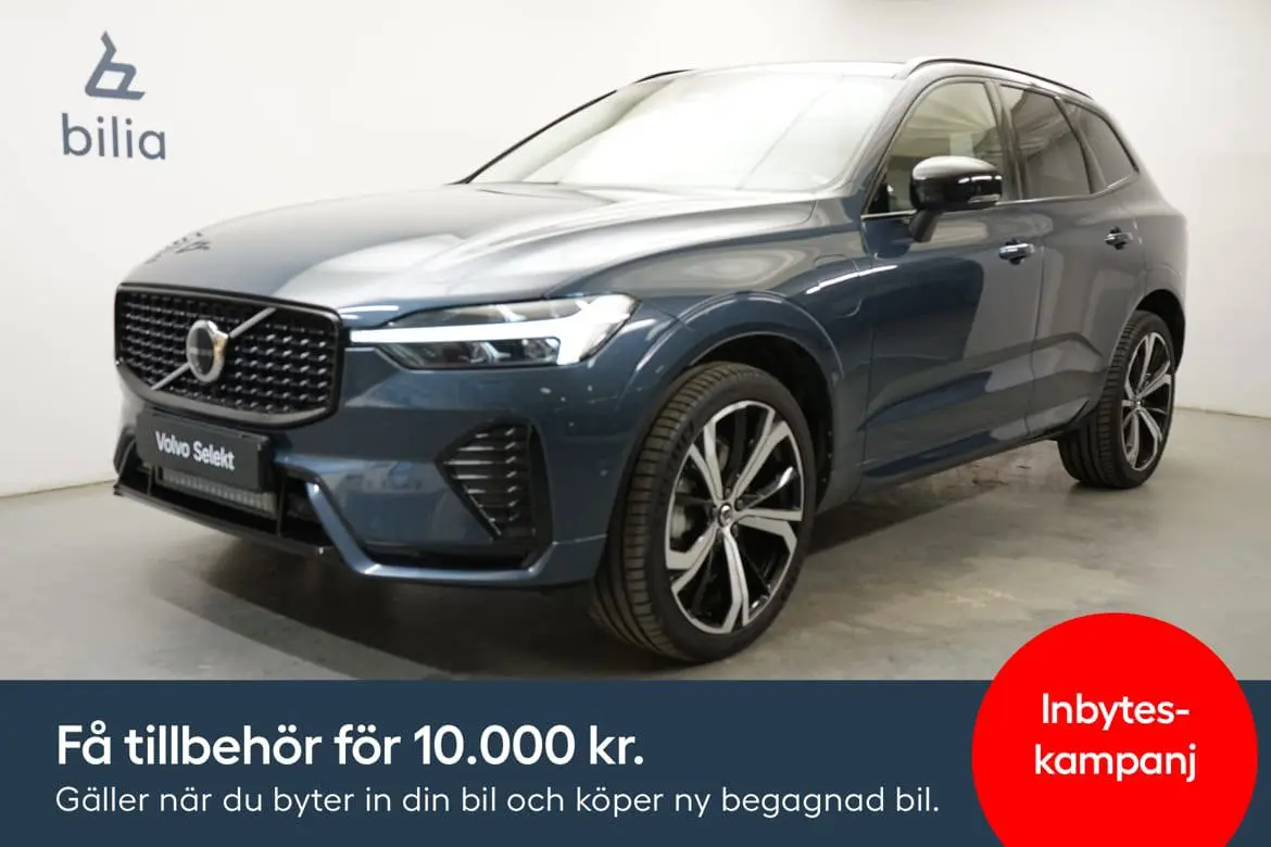 Volvo XC60 2024