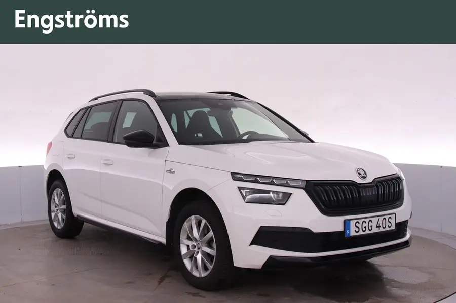 Skoda Kamiq 2023