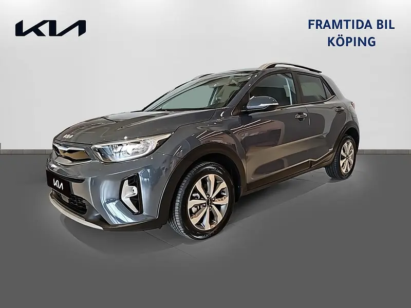 Kia Stonic 2023