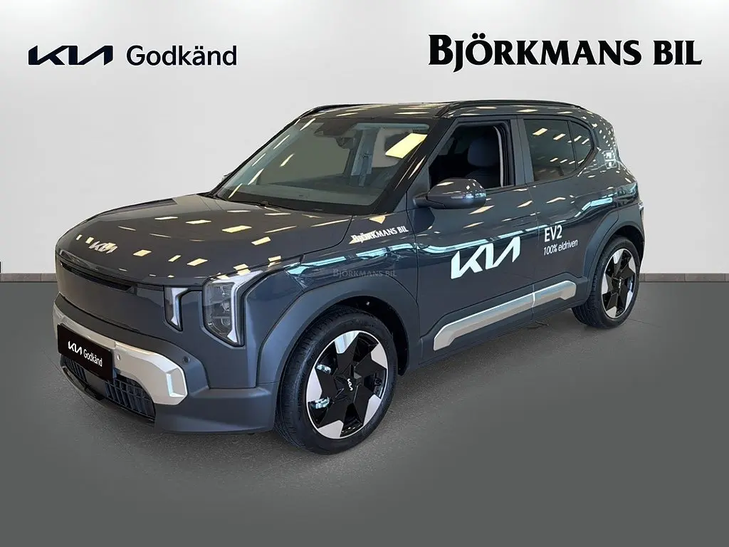 Kia EV2 2026
