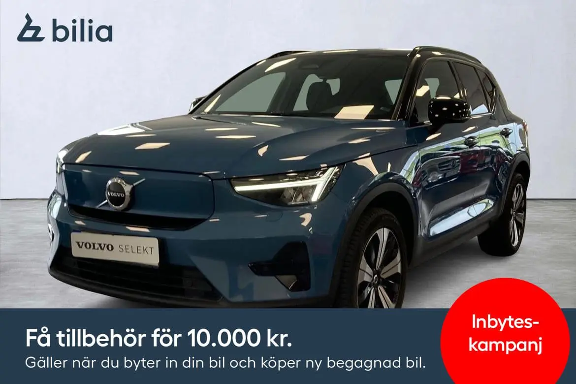 Volvo XC40 2023