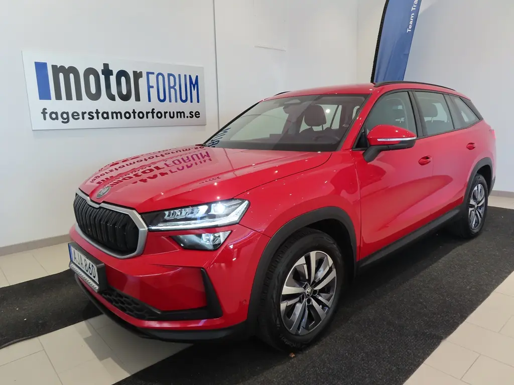 Skoda Kodiaq 2024
