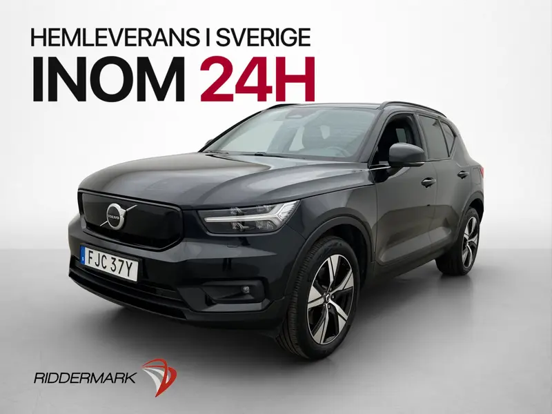 Volvo XC40 2021