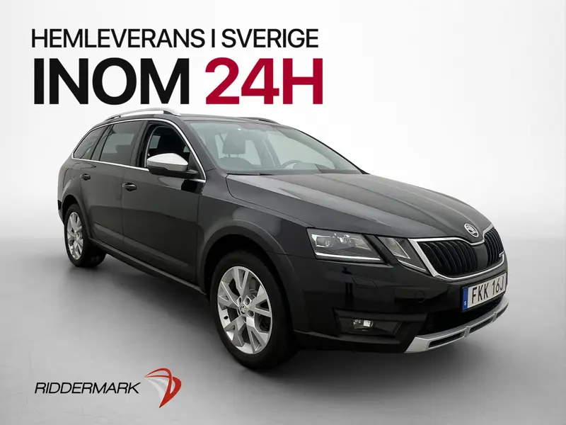 Skoda Octavia 2019